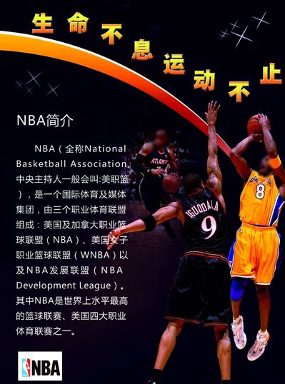 尔对索尔斯