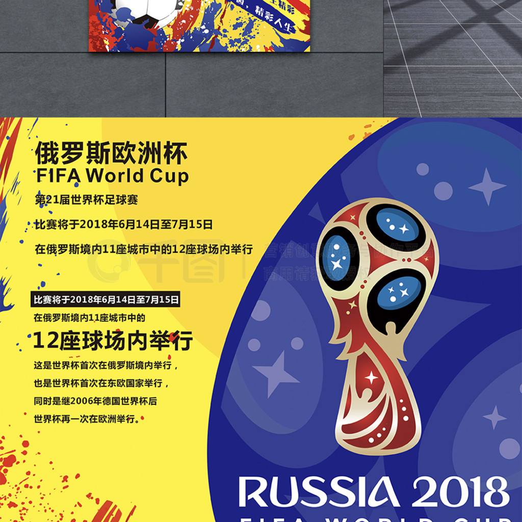 种不